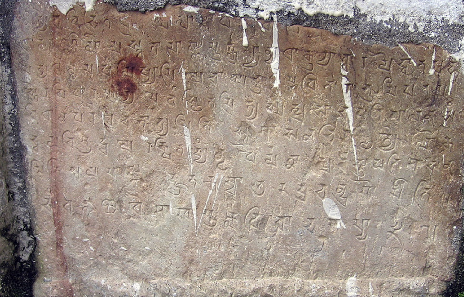 Lipi: An Inscription Translation App