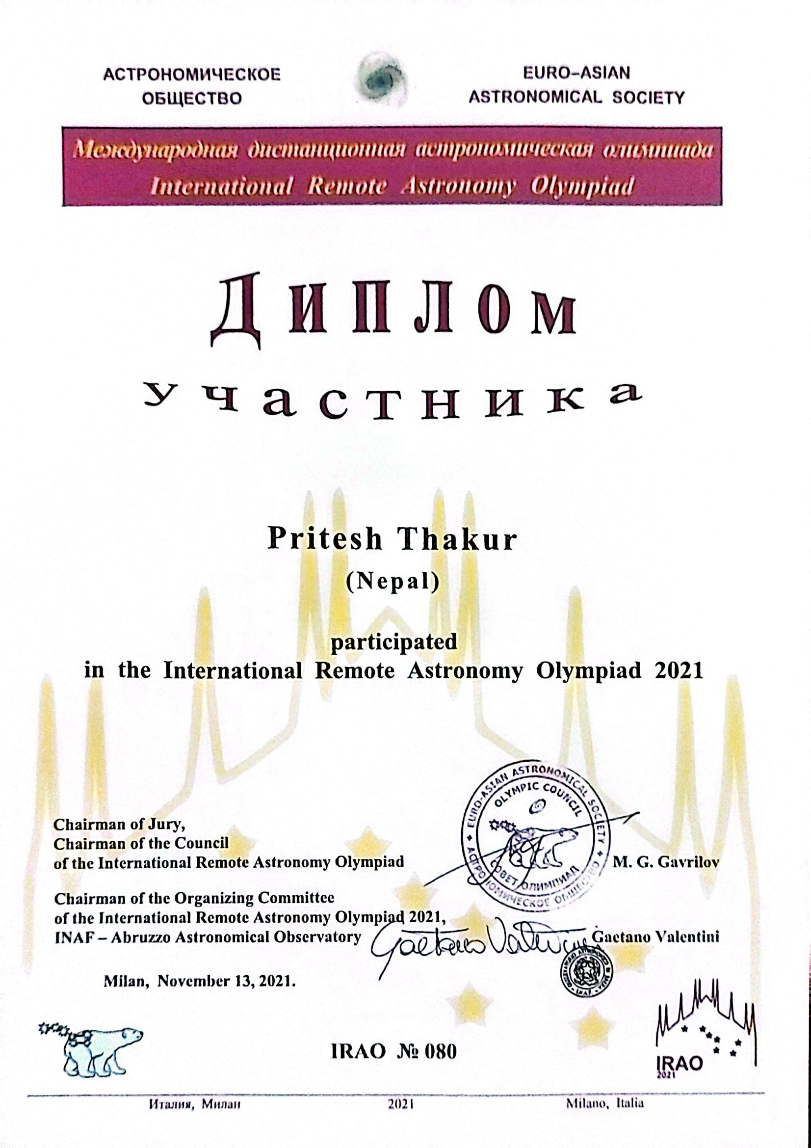 Certificate 6