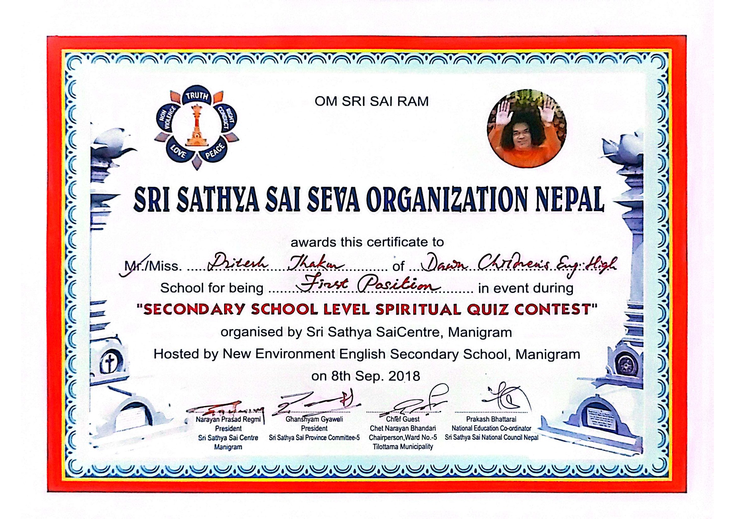 Certificate 6