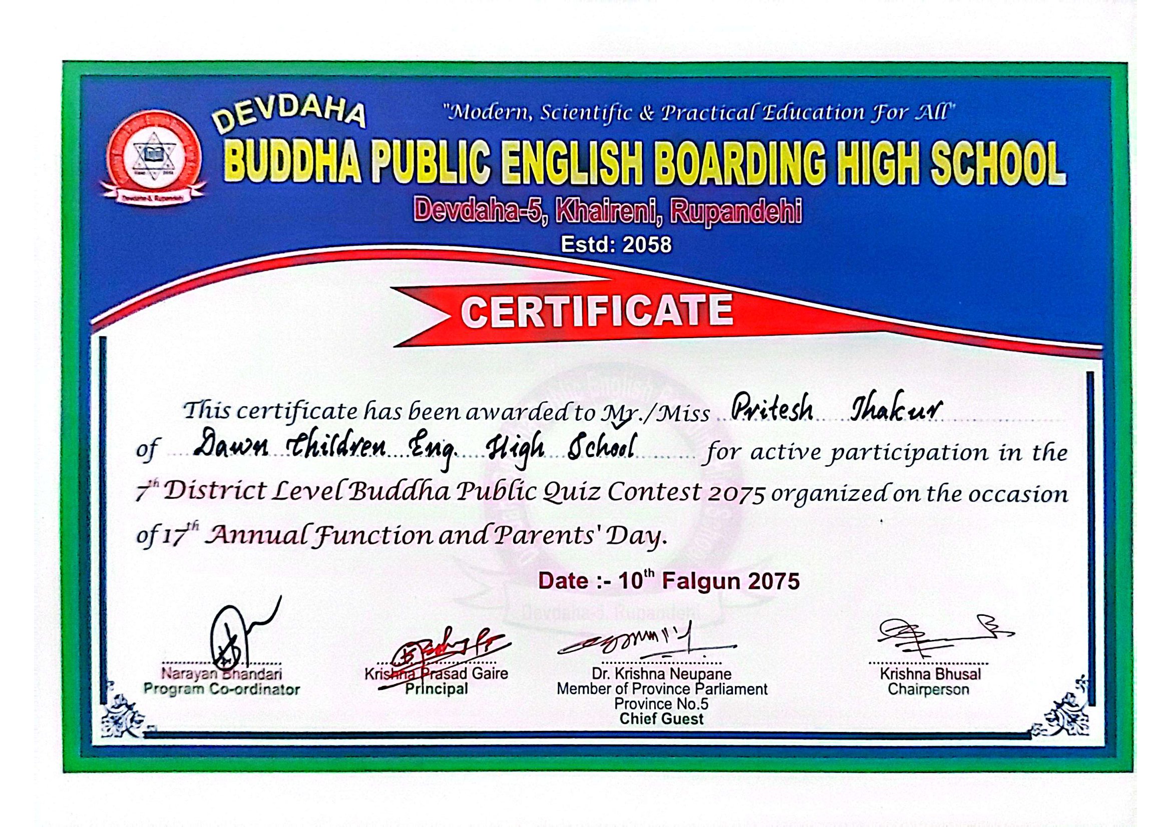 Certificate 7